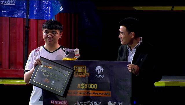 绝地求生选手发挥出色,荣膺最佳MVP的简单介绍 绝地求生选手发挥出色,荣膺最佳MVP的简单介绍