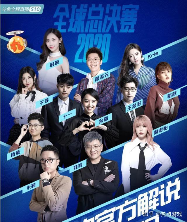 S赛惊险逆转取胜,粉丝狂欢不已的简单介绍 S赛惊险逆转取胜,粉丝狂欢不已的简单介绍