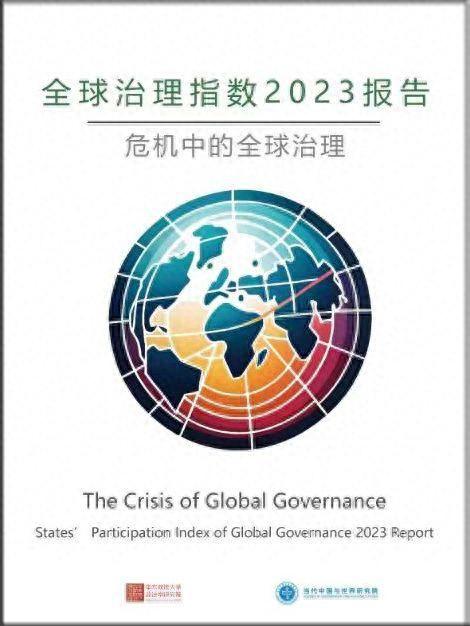 全球热议！比分分析场外八卦引关注的简单介绍