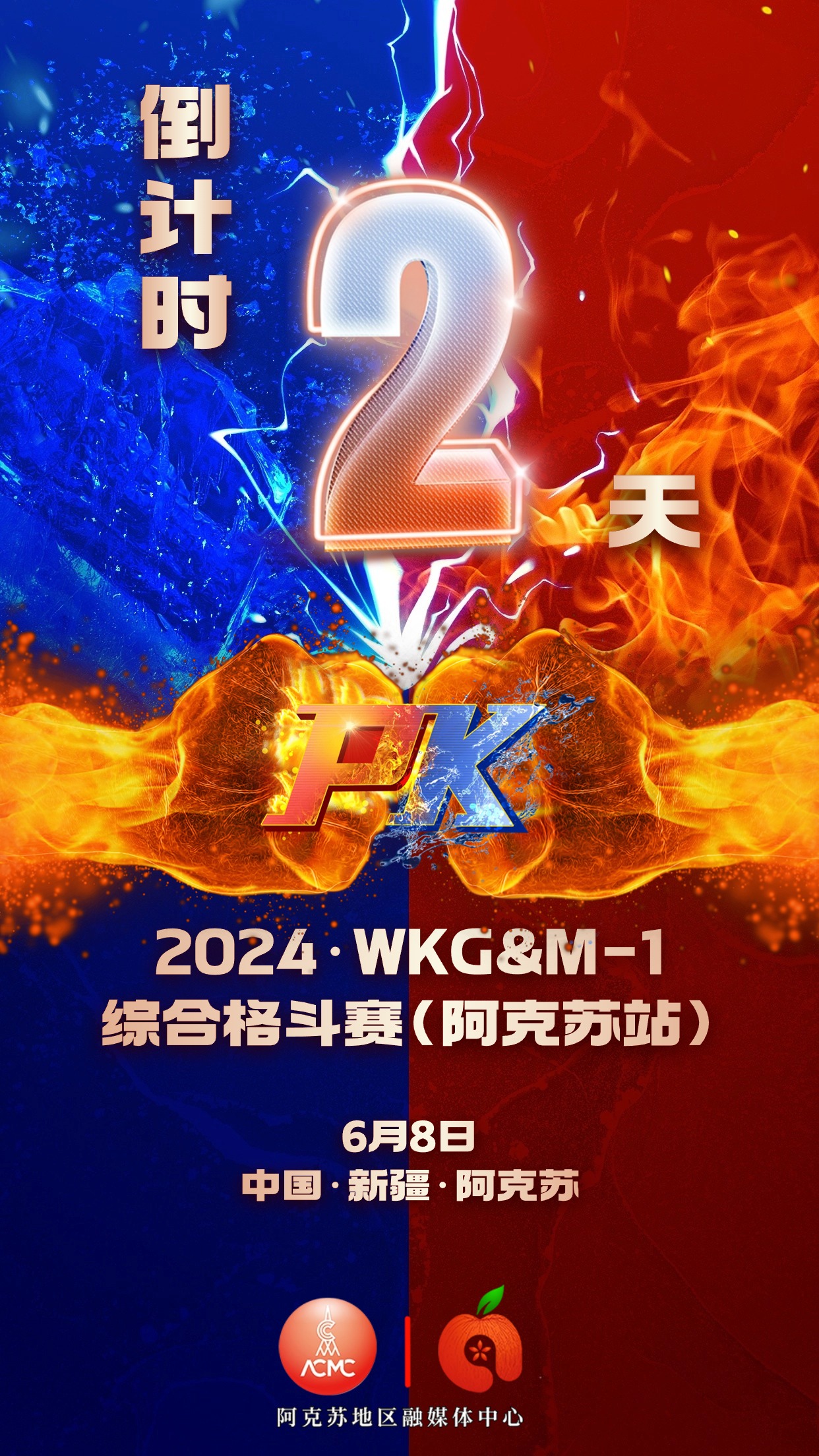 包含奥运会决赛震撼开打,巅峰对决引爆全场的词条 包含奥运会决赛震撼开打,巅峰对决引爆全场的词条