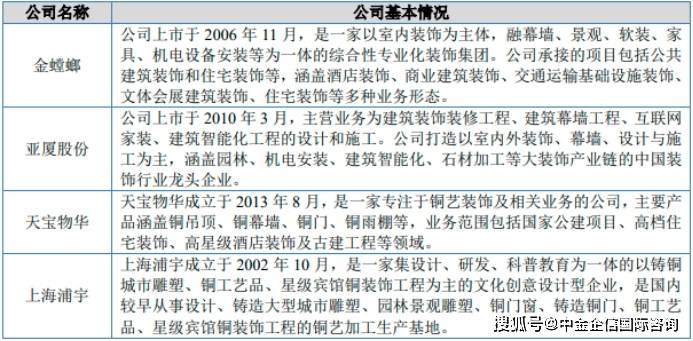 绝地求生盘口突变,业内人士深度分析 绝地求生盘口突变,业内人士深度分析