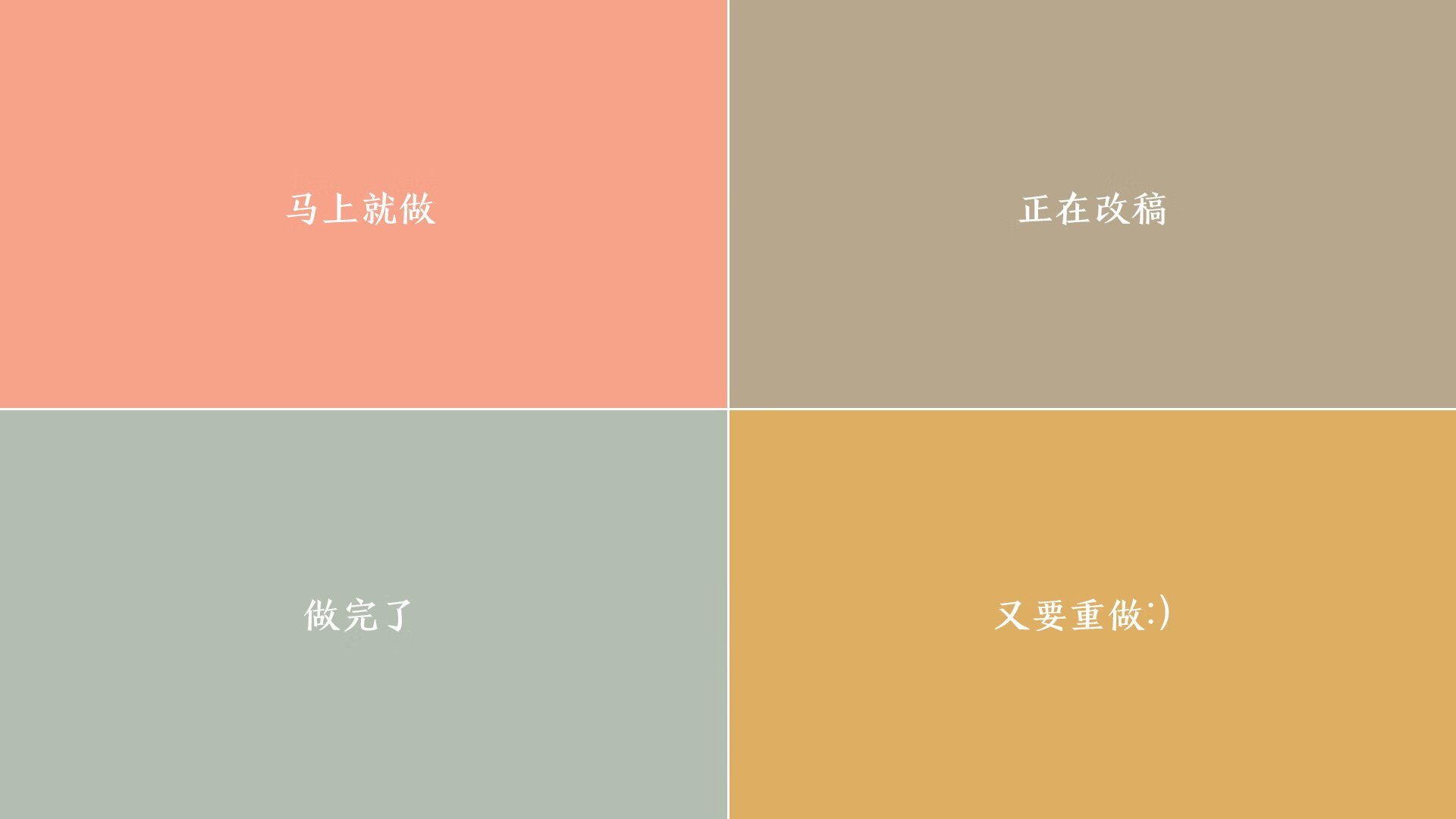 错位英雄，湖人惊魂末节背后的敌军核心