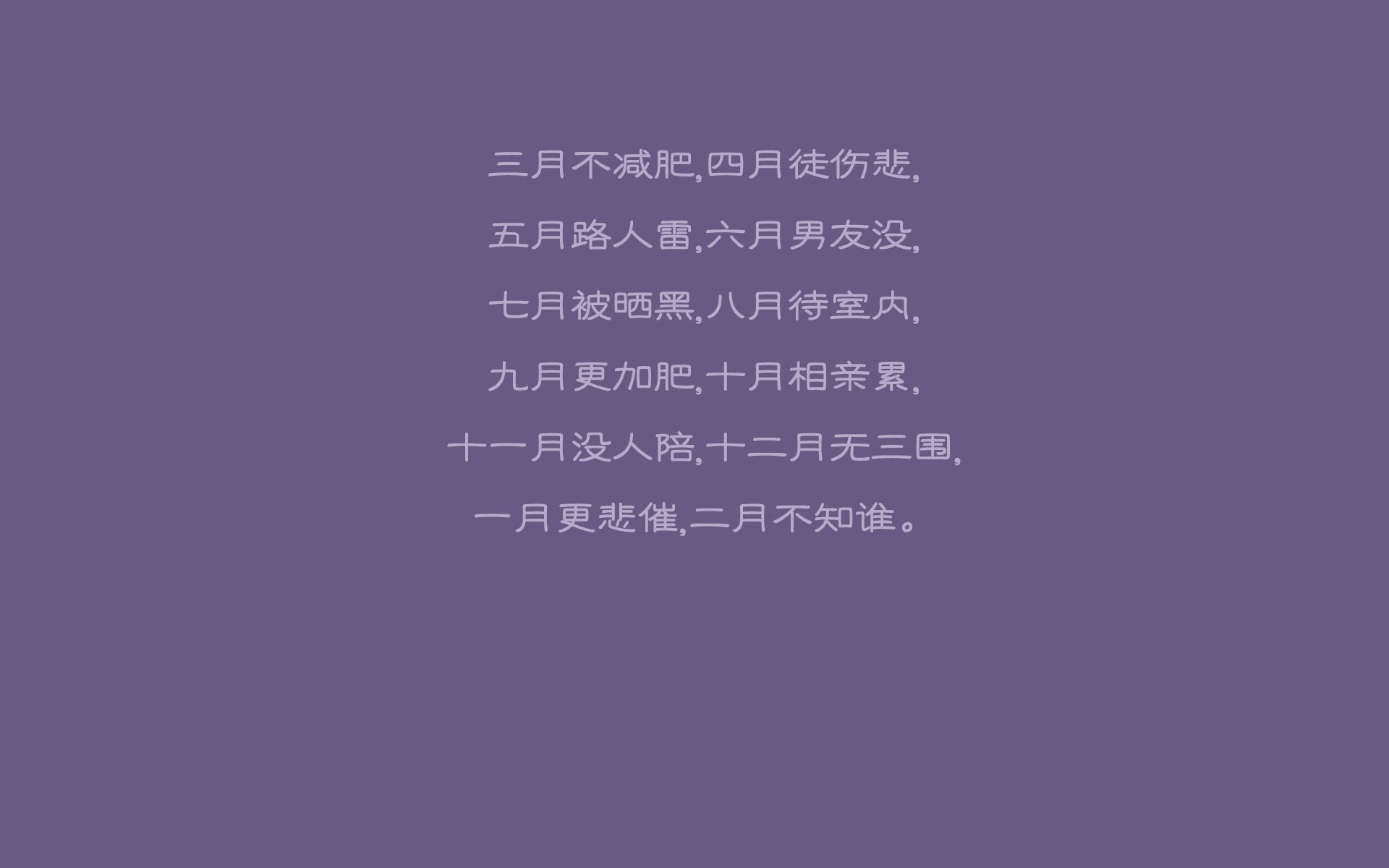 南境折戟之夜,达拉斯独行侠东方征途的凌厉开篇