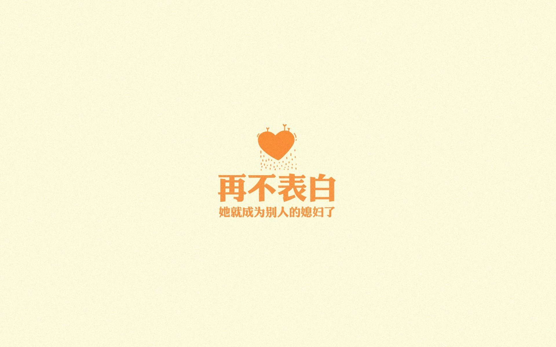 森林法则，当狼群的利爪，遇见锡安的绝对法则