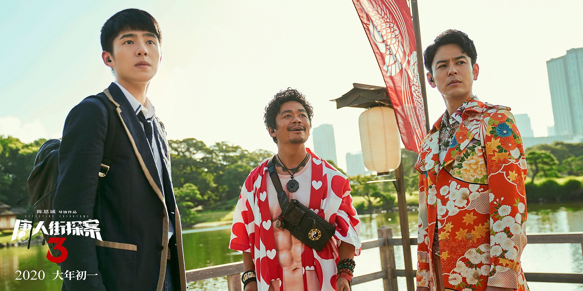 火箭雨浇灭华南虎，米切尔41分雷霆一击，休城火力全开碾压卫冕冠军