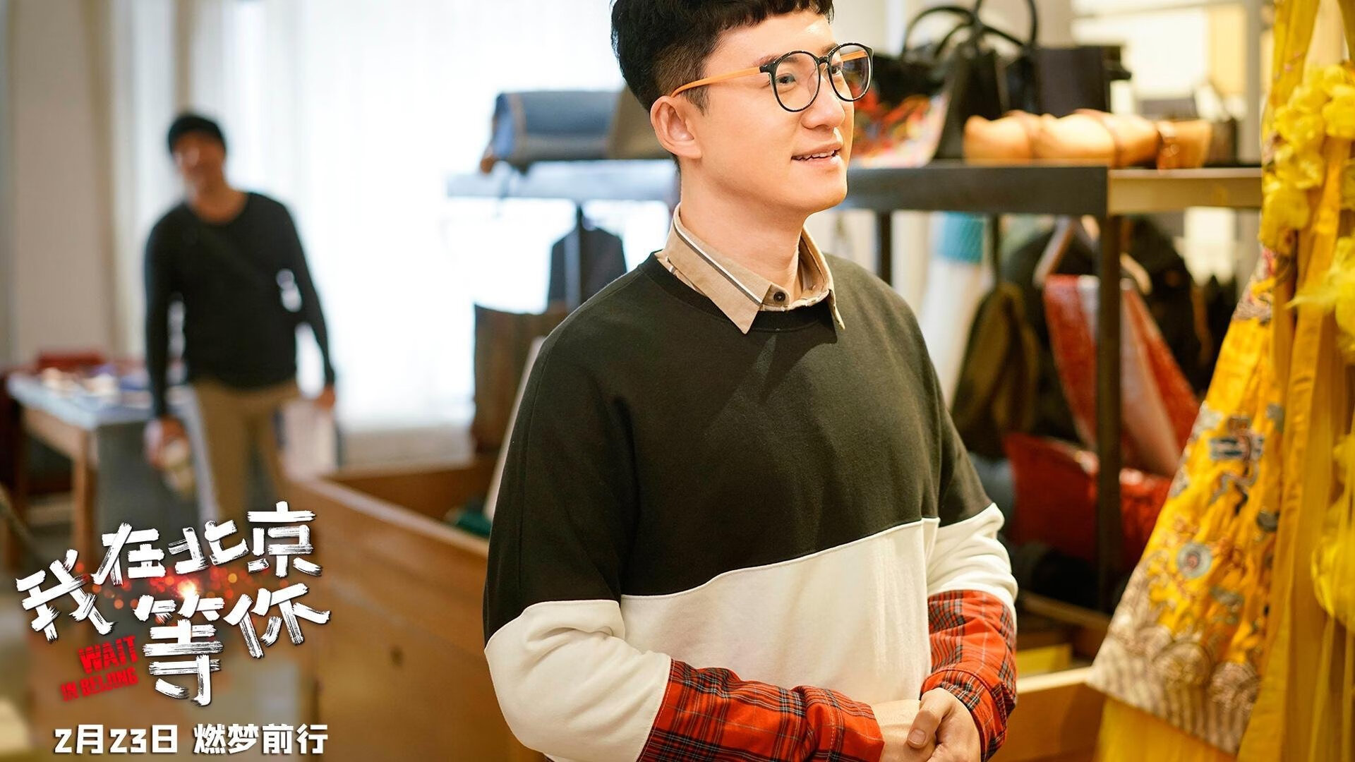 寻常对决中的非凡印记，范弗利特如何在平凡之夜镌刻伟大