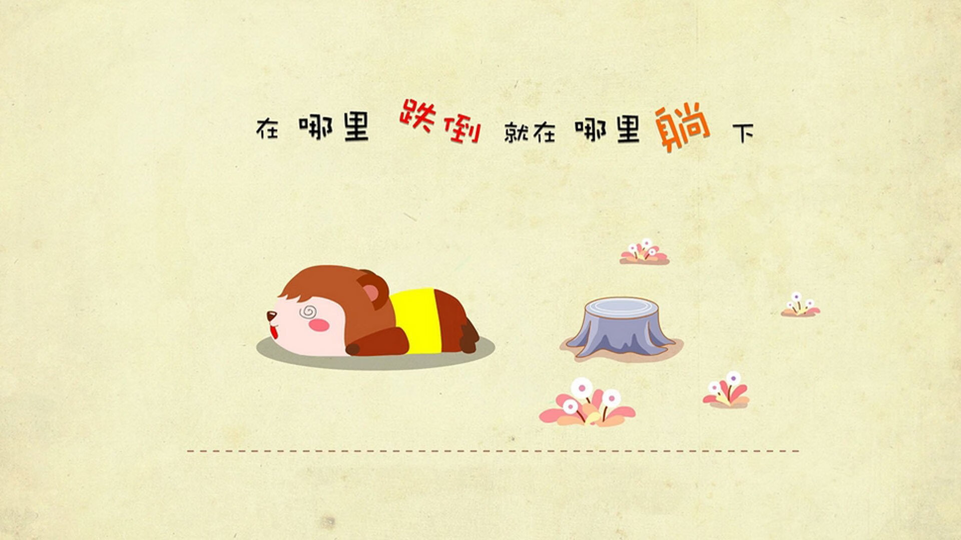 阿圭罗式攻防转换已成往事,看黄色潜水艇如何以非核心收割拜仁