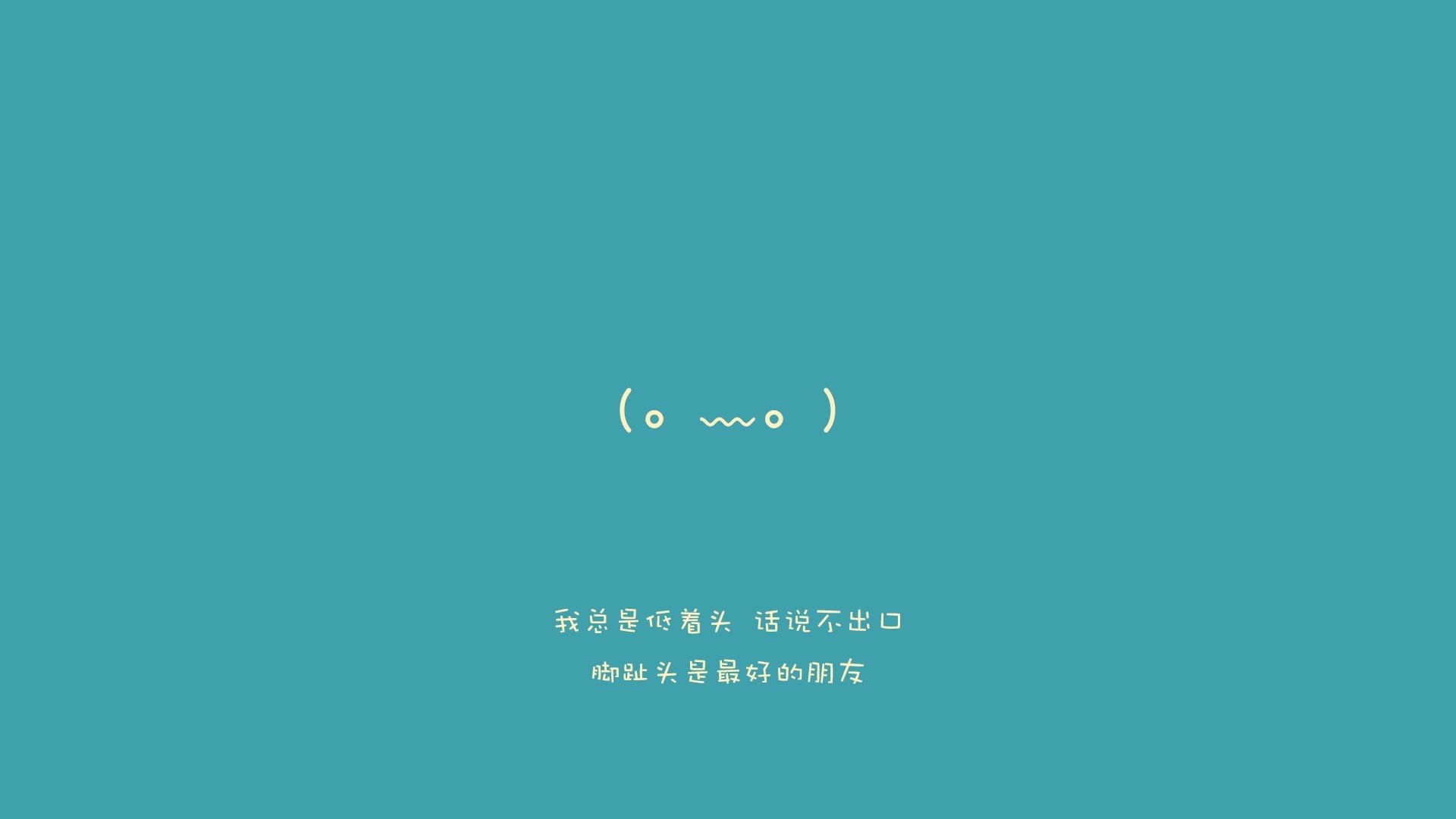 探戈攻陷铁塔,当阿根廷的丝绸轻取巴黎的钢铁,斯通斯筑起一座惊艳之墙