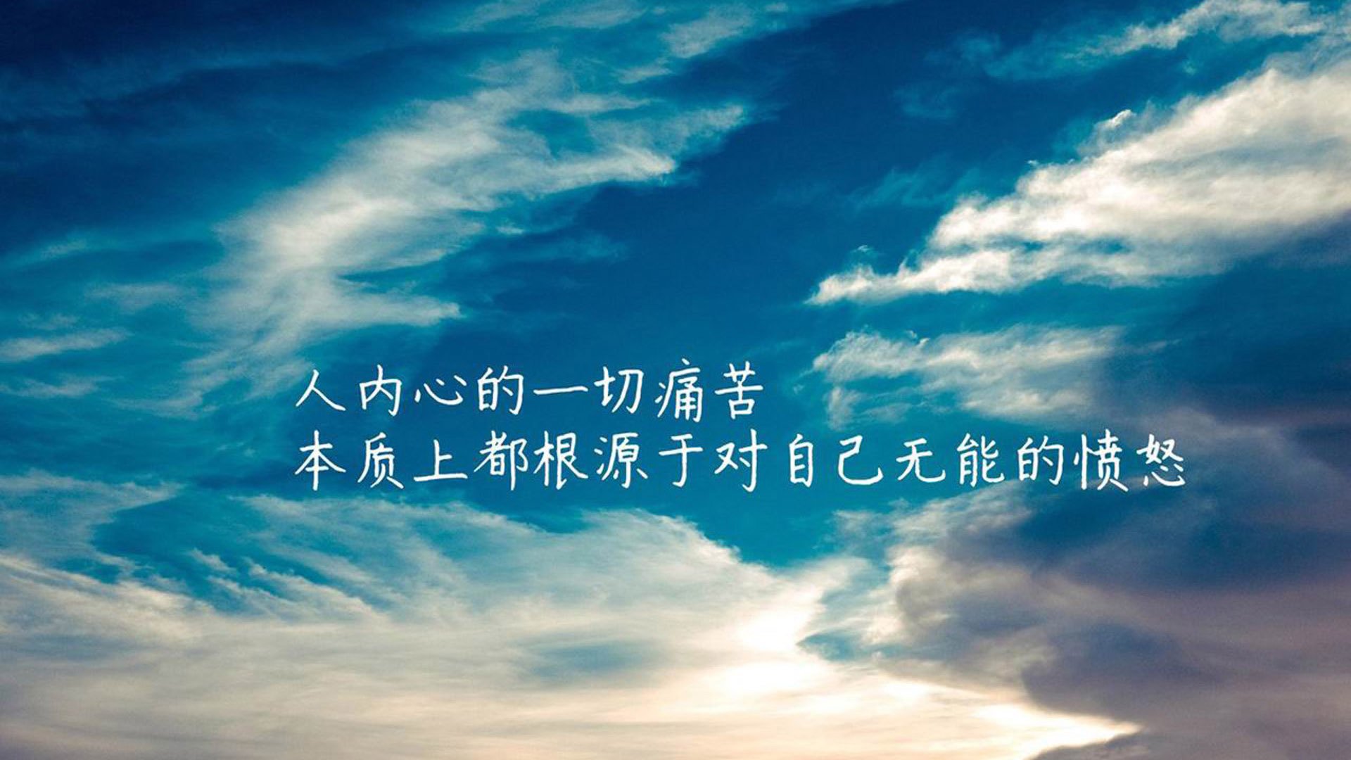 烽火京城,北京队决胜关键战,奥运周期前哨战锁定席位