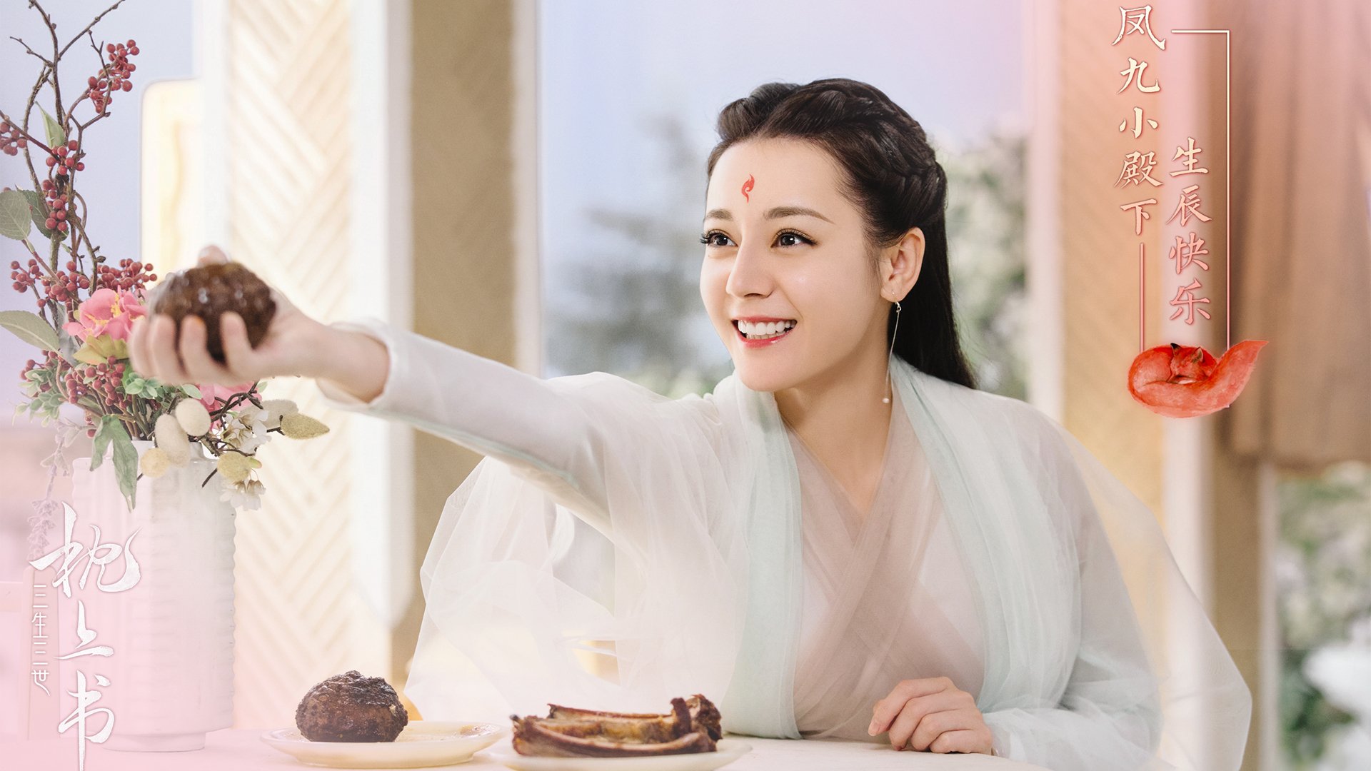 绿茵变奏曲,特奥的独舞与勒沃库森的终章闪电战