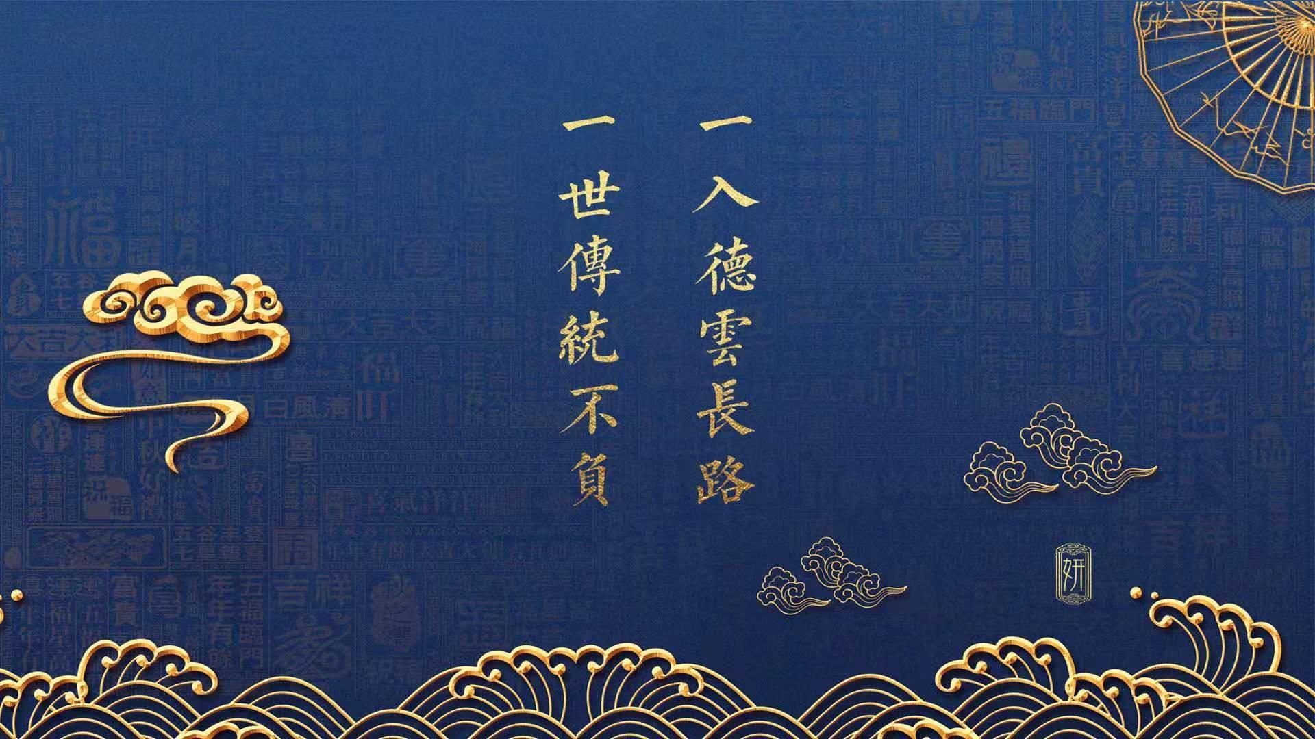 蓝武士兵法征服北美雄鹰，日本足球美学在2026世界杯H组写下唯一神迹