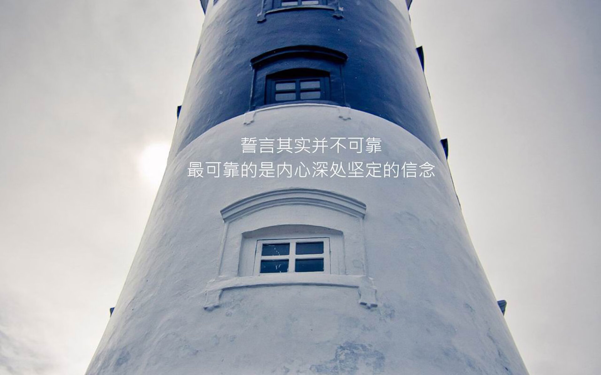 绿茵桑巴的独舞与救赎,坎塞洛闪耀,巴西险胜保加利亚,H组上演史诗级强强对话