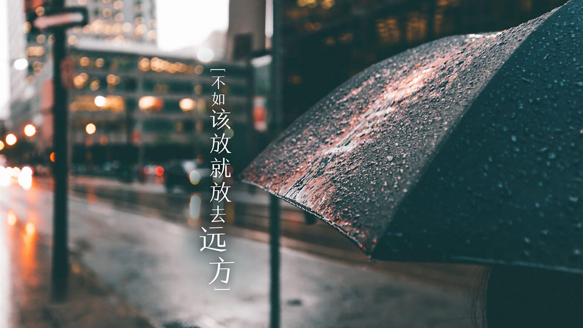 中美洲盾牌与波斯弯刀，维尼修斯一剑封喉，哥斯达黎加铁血防守锁胜局