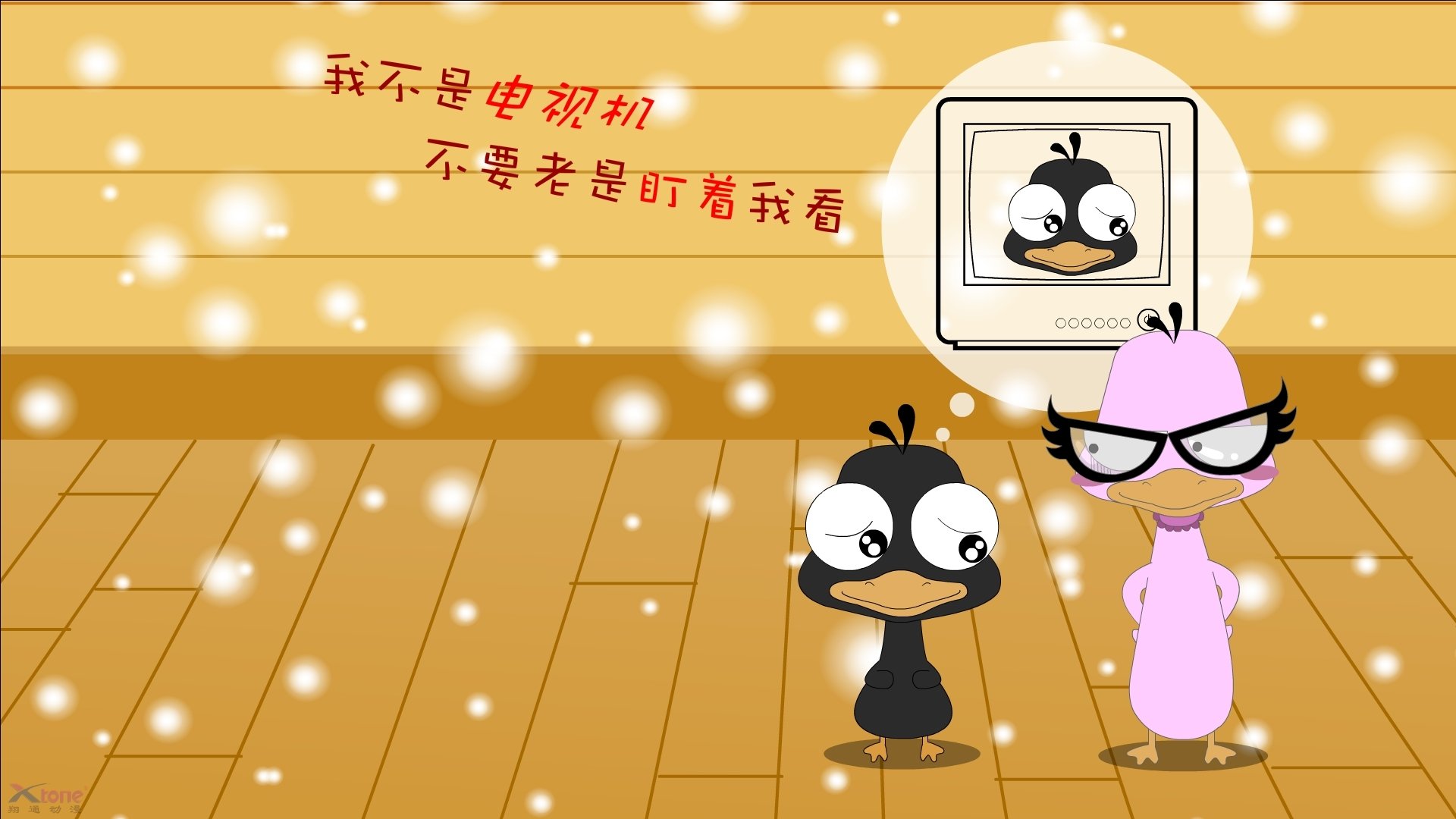 首先，我们来构思一个具有独特视角和悬念感的标题