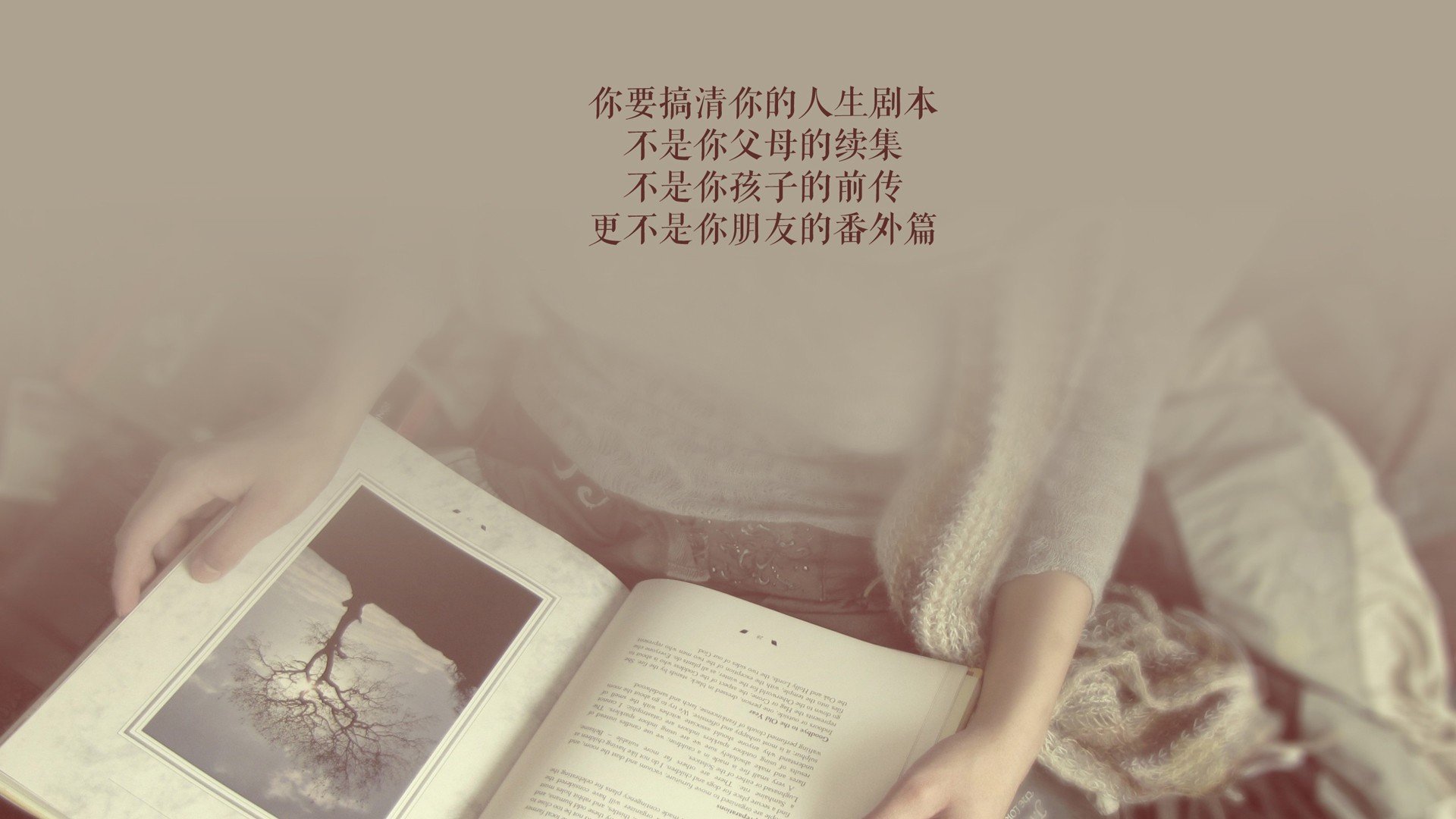 恒星燎原，当福登的妙笔，在玛雅预言之日，为印度足球写下唯一的神话
