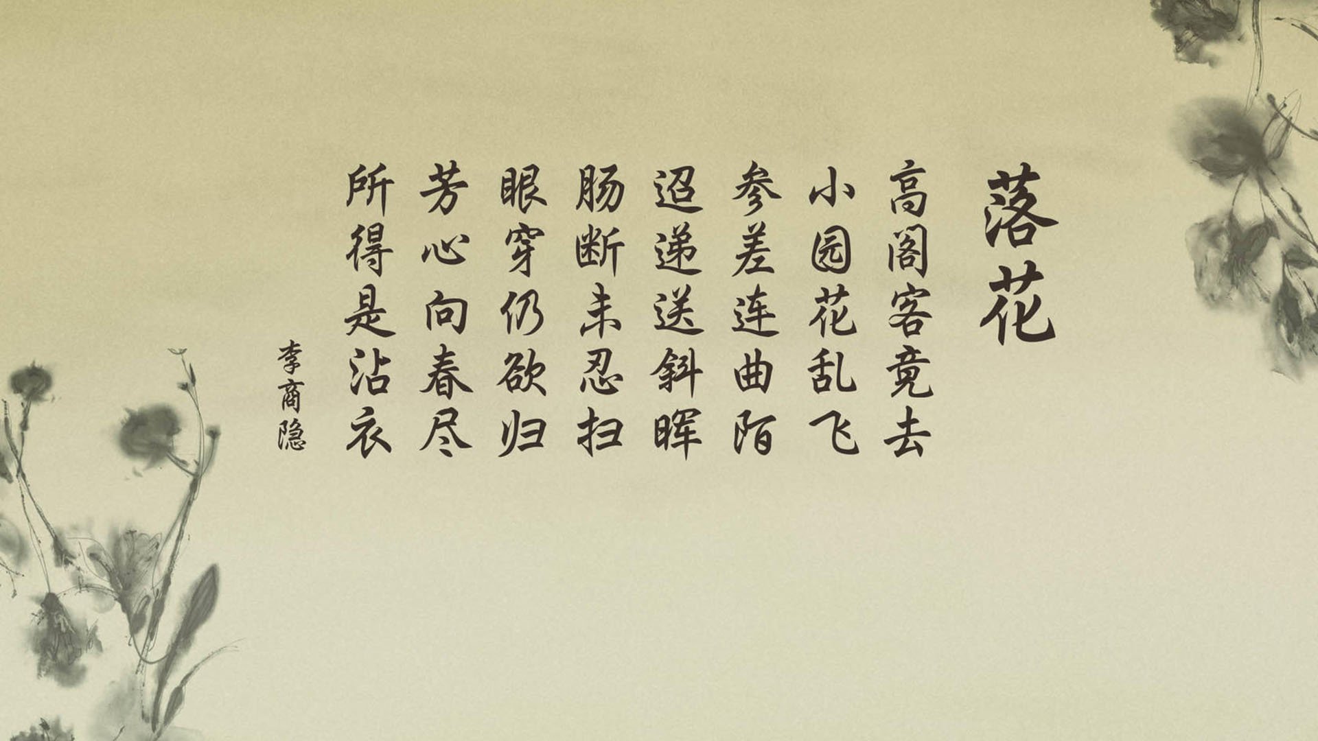 布达佩斯风暴,当北欧海盗搁浅于中场绞肉机,阿方索·戴维斯书写B组唯一王者剧本