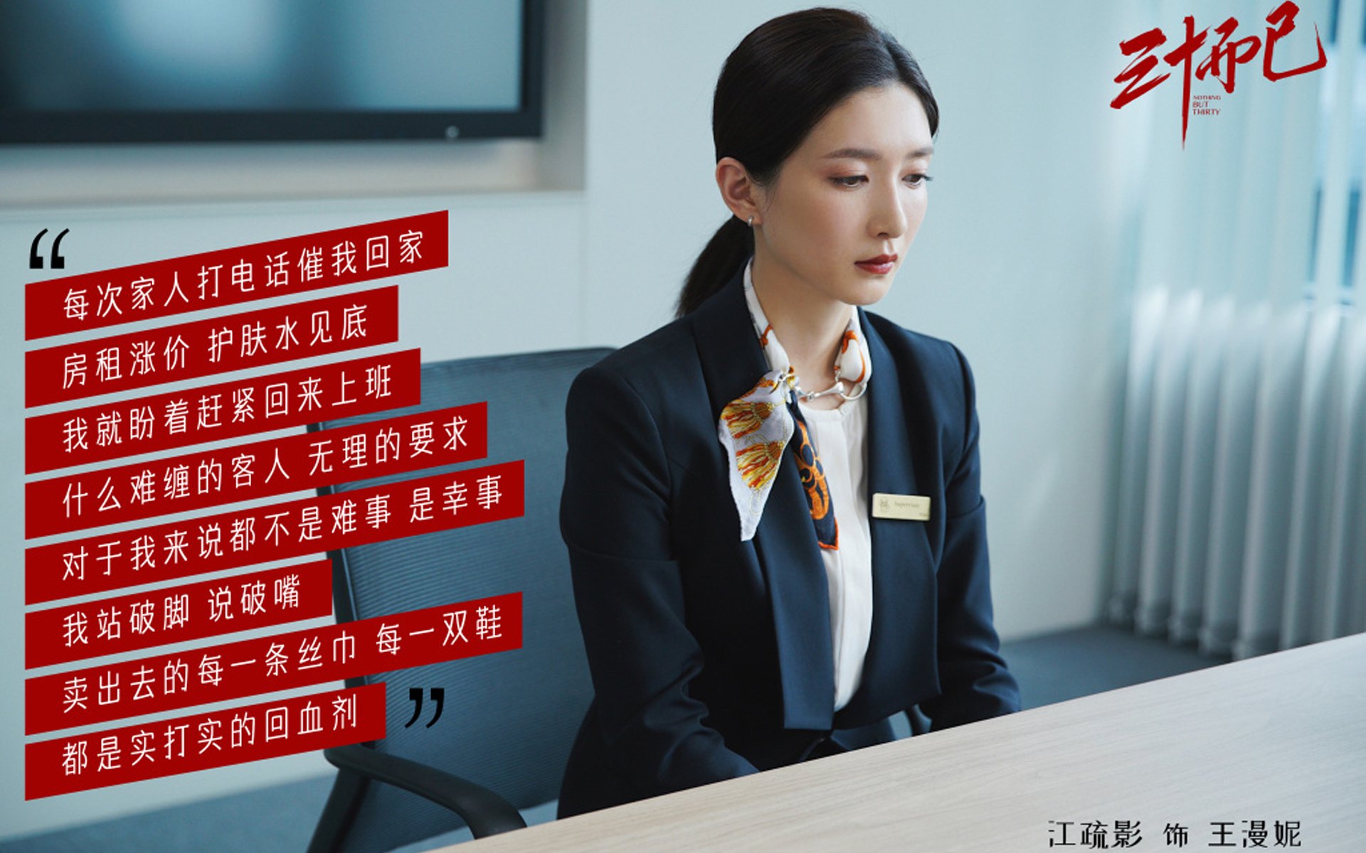 新王登基的序曲,当匈牙利铁骑踏破北非雄关,姆巴佩用默契献上致命一击